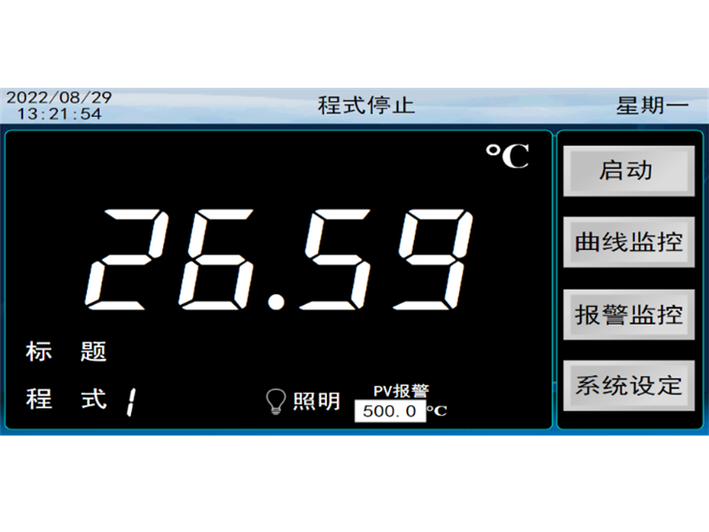 HK-WK温控箱程序