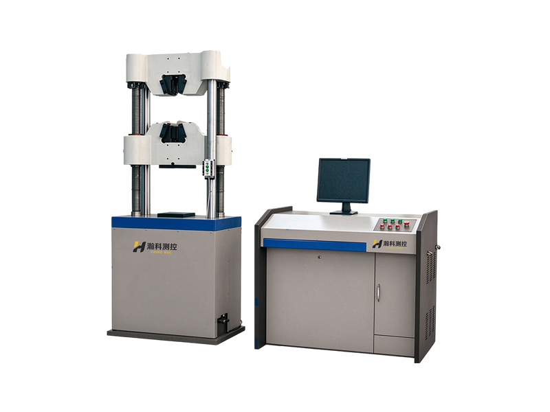 HK-1100-300/600液压万能材料试验机